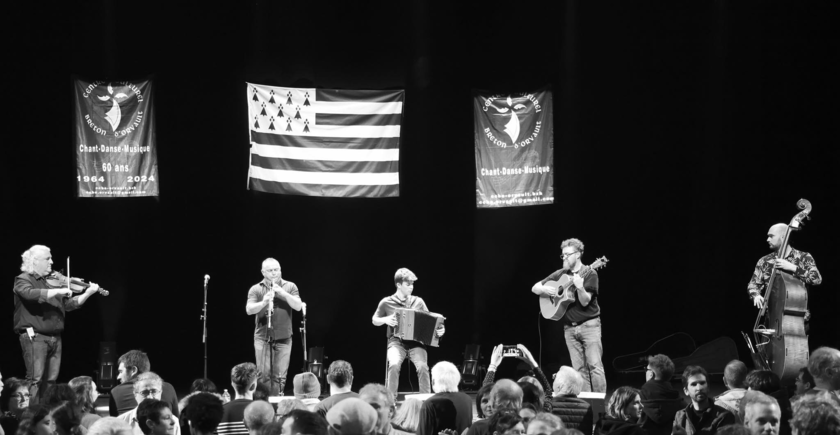 Ayoul Tad Ha Mab Quintet 
