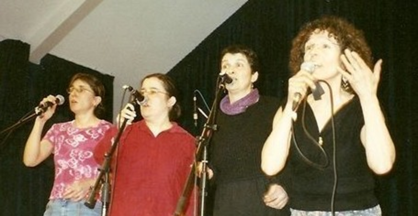 Skol ar luhern