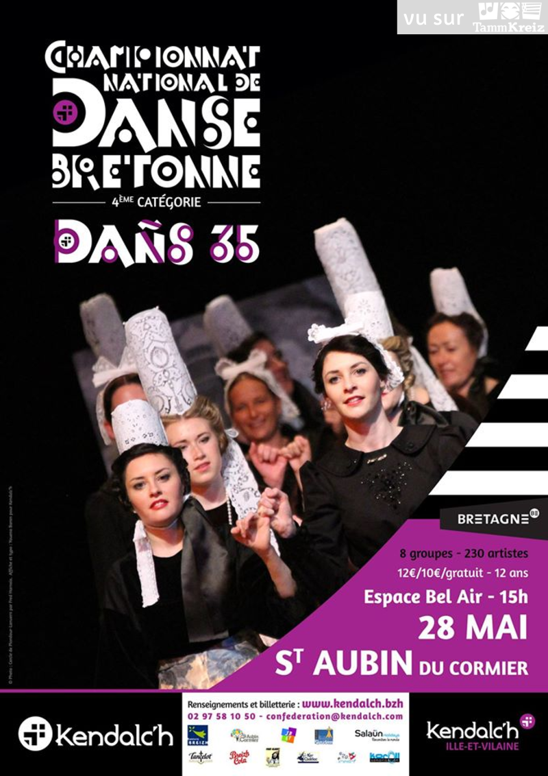 Spectacle à Saint-Aubin-du-Cormier