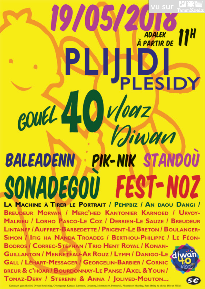 Fest Noz&nbsp;à&nbsp;Plésidy
