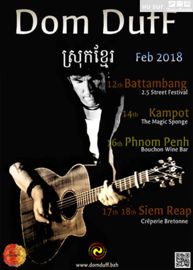 Concert&nbsp;à&nbsp;Siem Reap