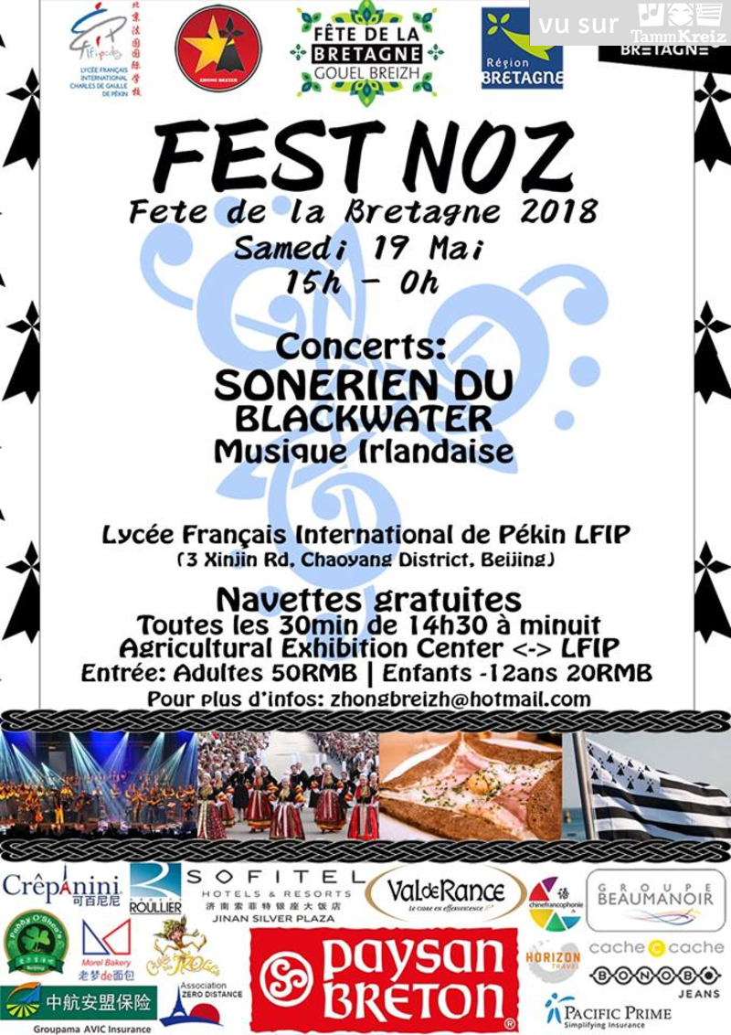 Fest Noz à Beijing