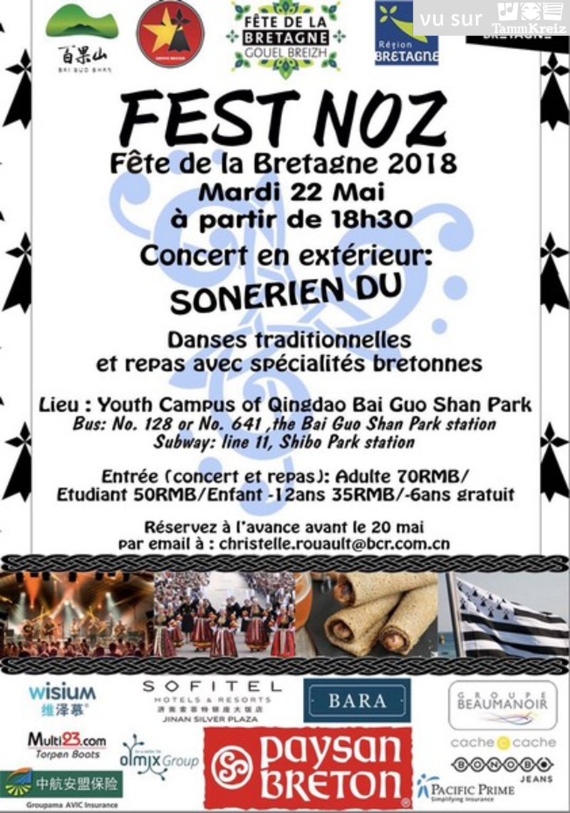 Fest Noz à Qingdao