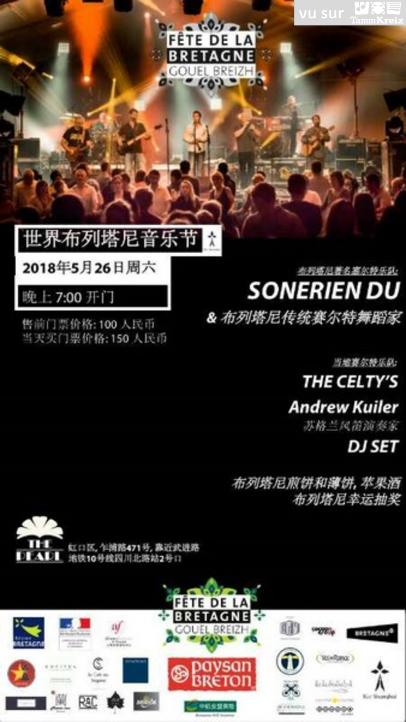 Fest Noz à Shanghai