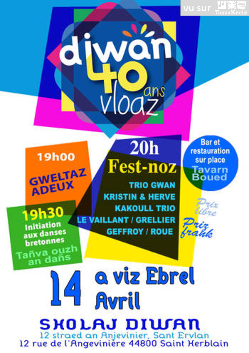 Fest Noz à Saint-Herblain