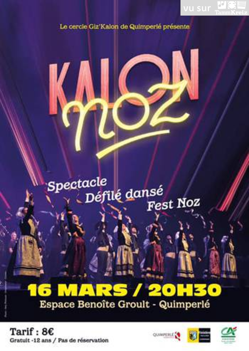 Spectacle à Quimperlé