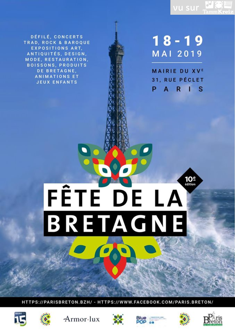 Concert à Paris