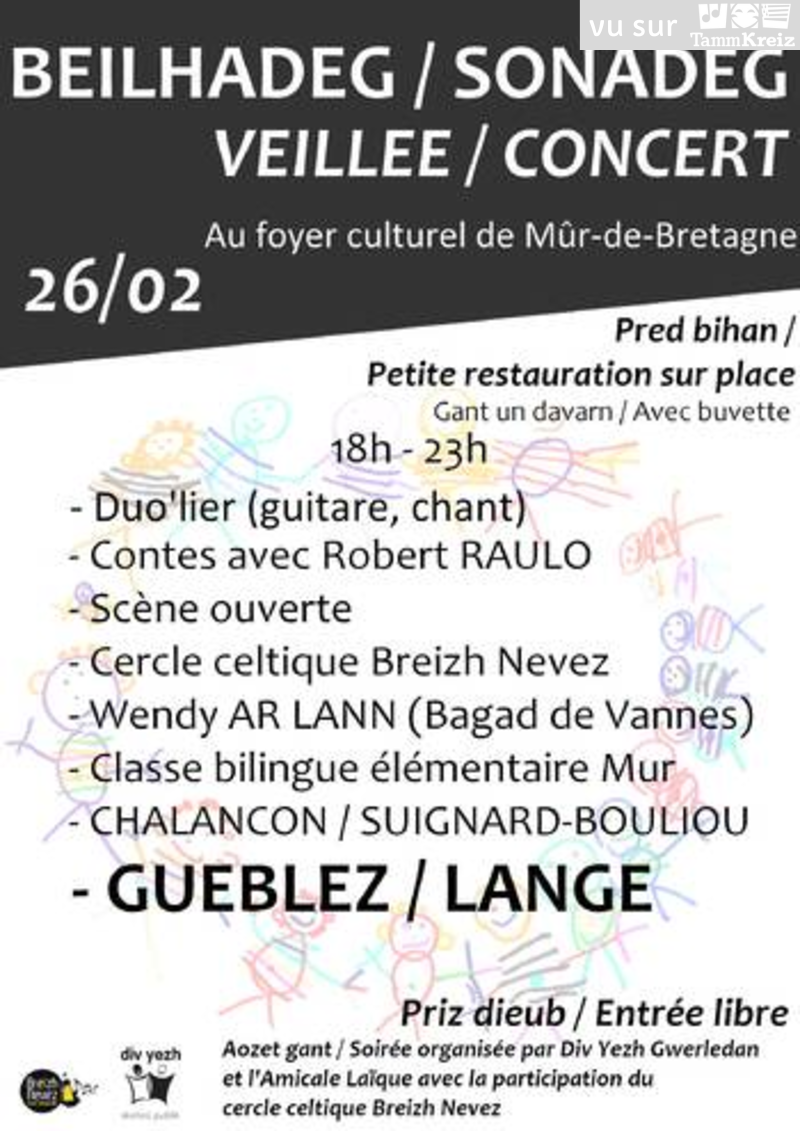Concert à Guerledan