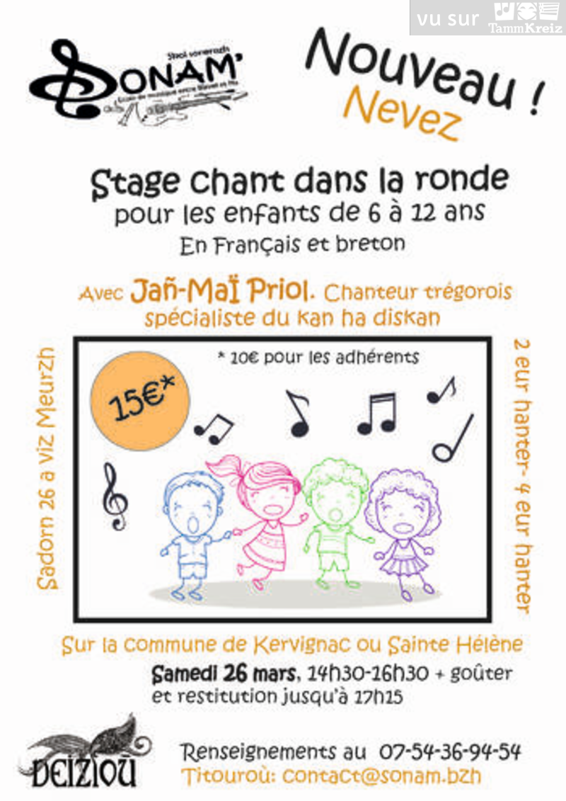 Stage à Sainte-Hélène