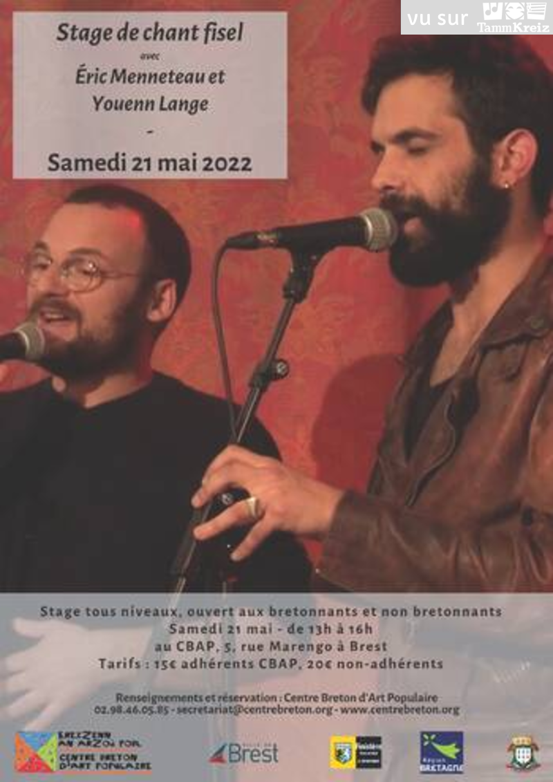 Stage à Brest