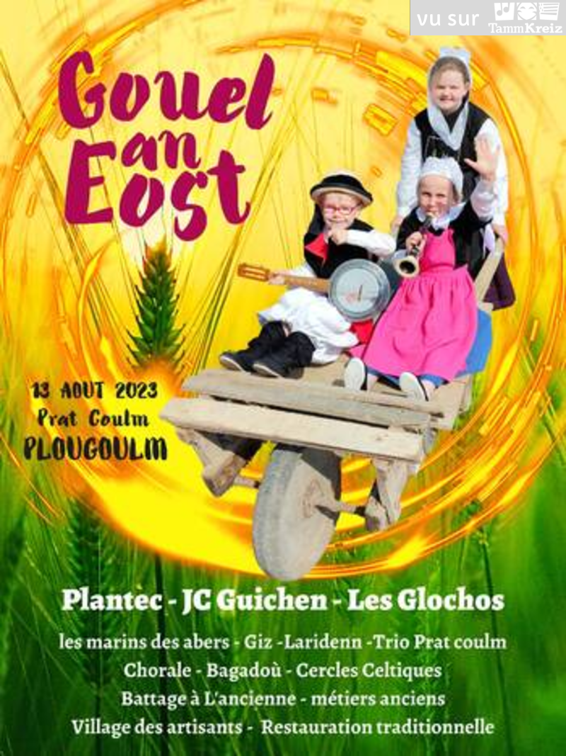 Concert et Fest-Noz&nbsp;à&nbsp;Plougoulm