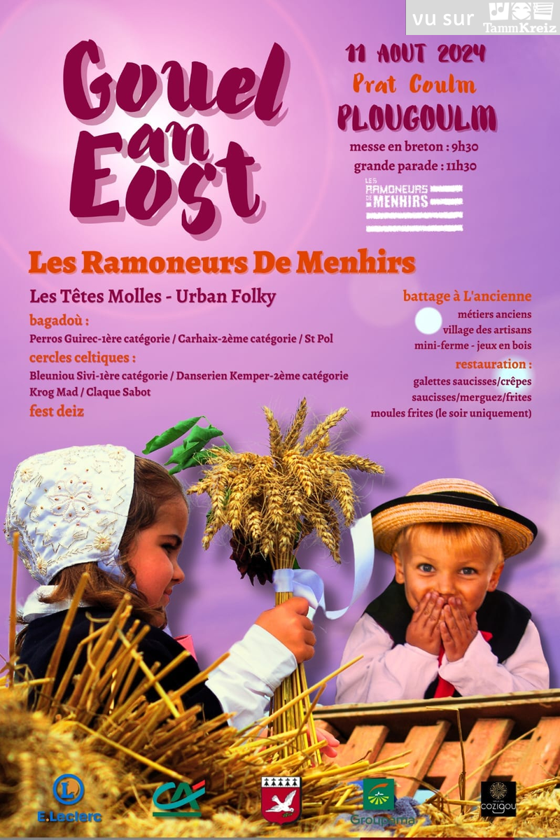 Concert et spectacle à Plougoulm