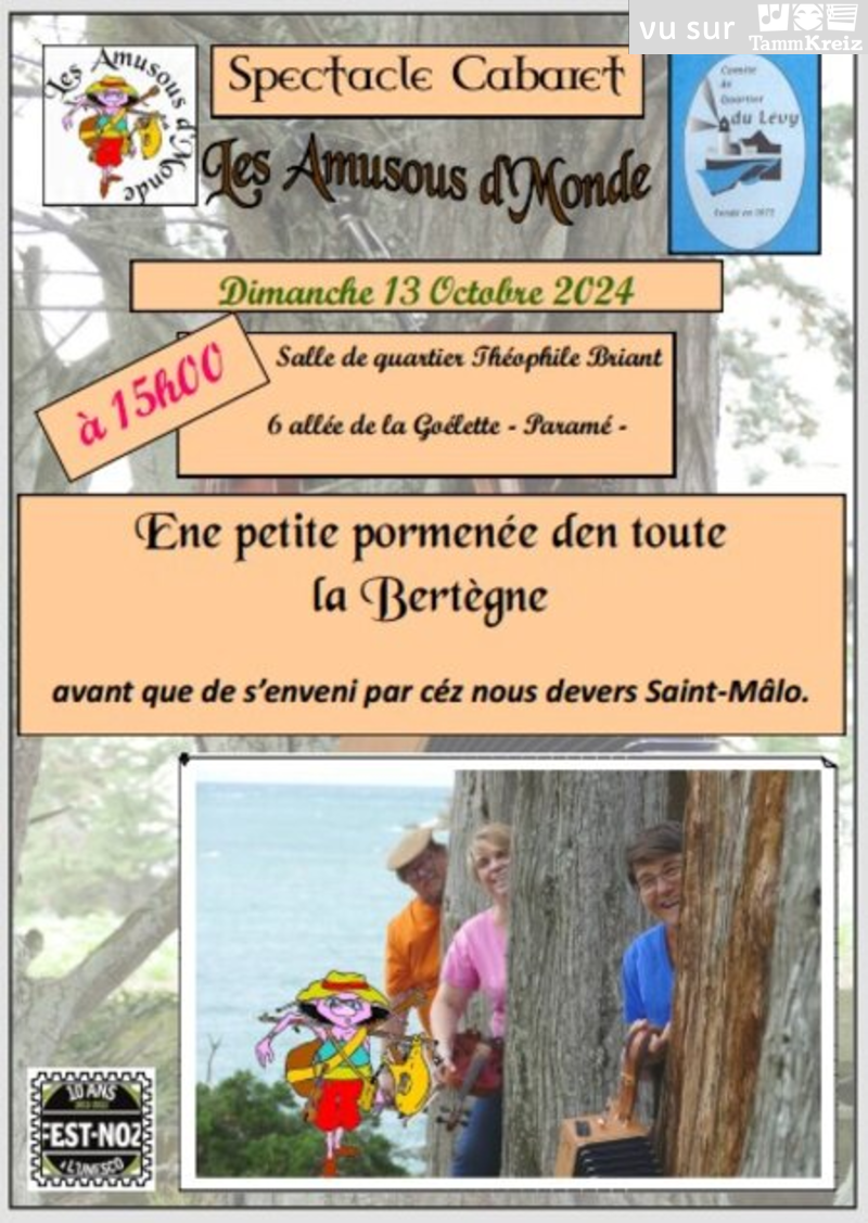 Concert&nbsp;à&nbsp;Saint-Malo