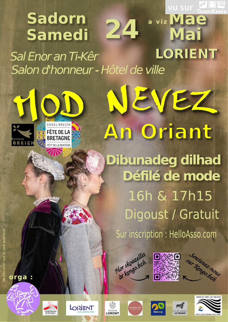 Spectacle à Lorient
