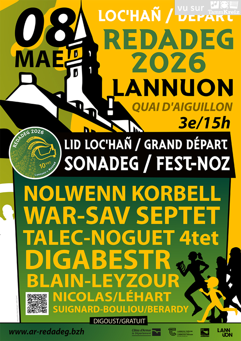 Concert et Fest-Noz&nbsp;à&nbsp;Lannion