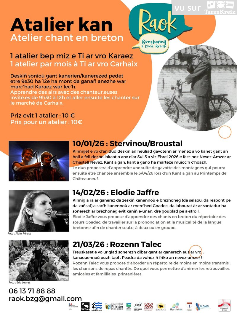 Stage&nbsp;à&nbsp;Carhaix-Plouguer