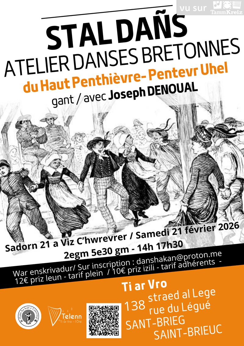 Stage&nbsp;à&nbsp;Saint-Brieuc