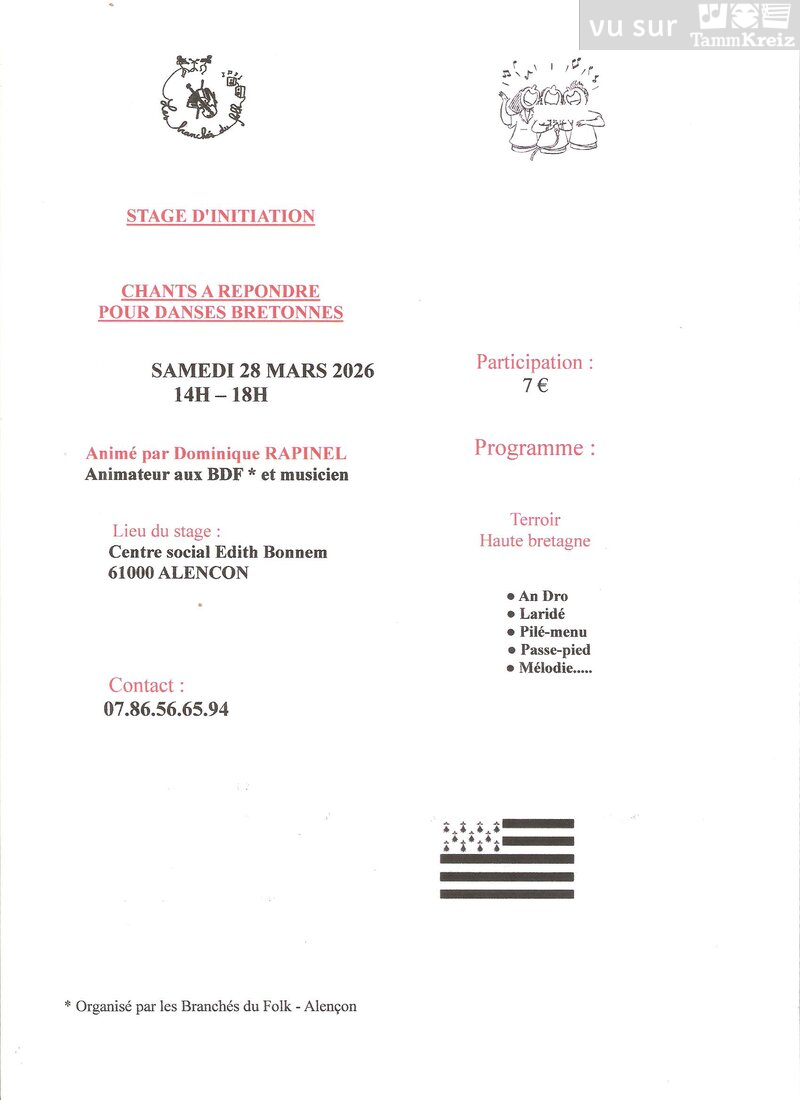 Stage&nbsp;à&nbsp;Alençon