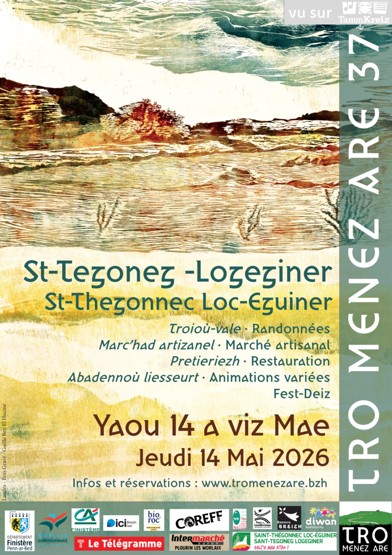 Concert et Fest-Deiz&nbsp;à&nbsp;Saint-Thégonnec