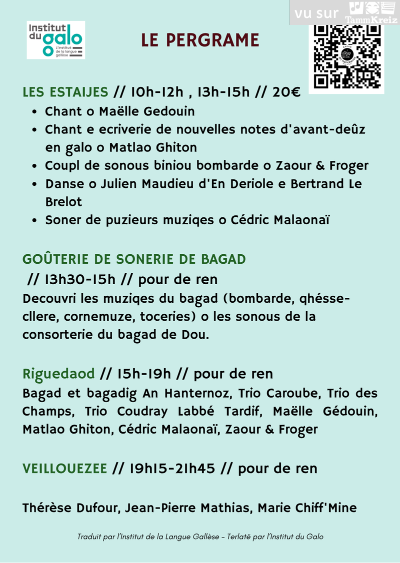 Stage&nbsp;à&nbsp;Québriac