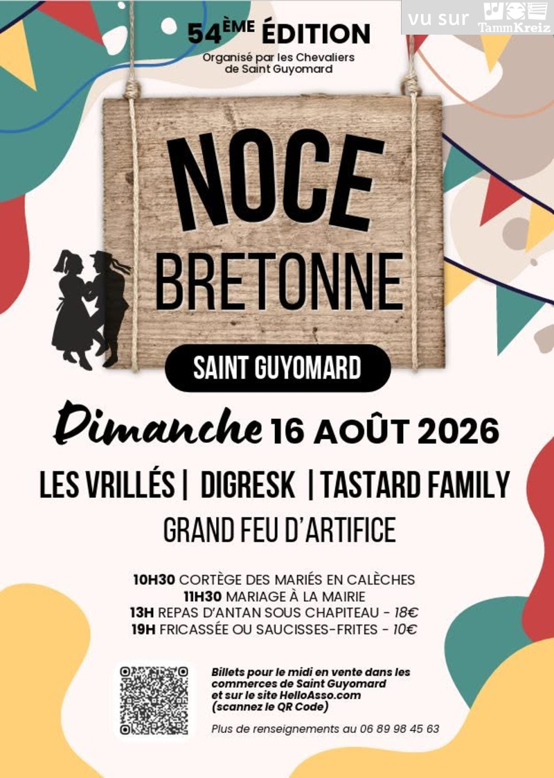 Concert&nbsp;à&nbsp;Saint-Guyomard