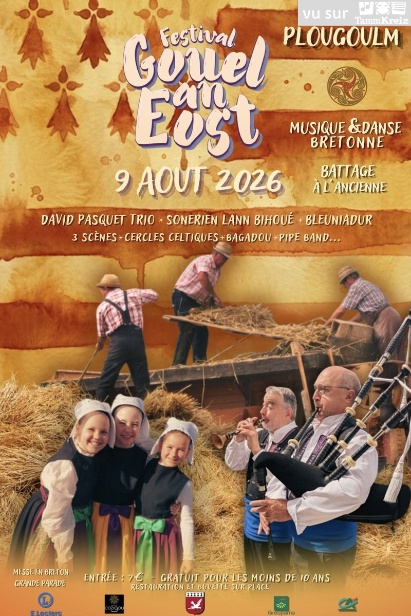 Concert&nbsp;à&nbsp;Plougoulm