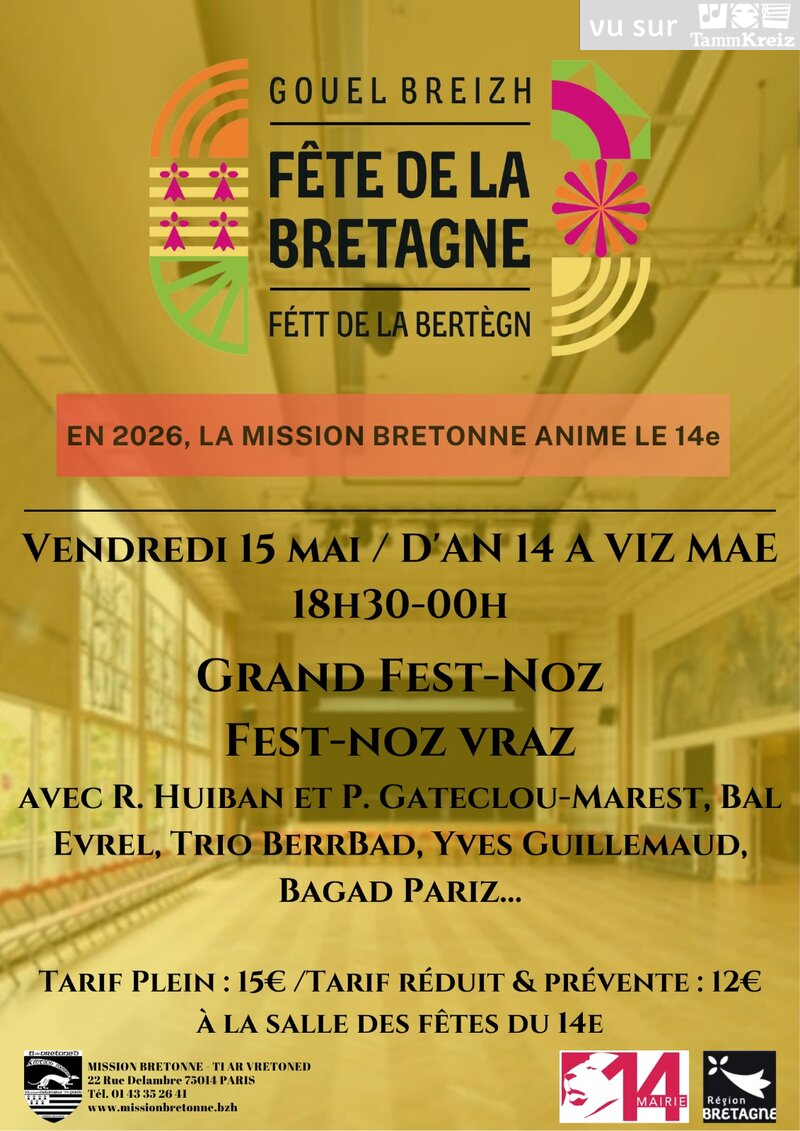 Fest Noz&nbsp;à&nbsp;Paris
