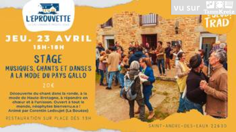 Stage&nbsp;à&nbsp;Saint Andre des Eaux