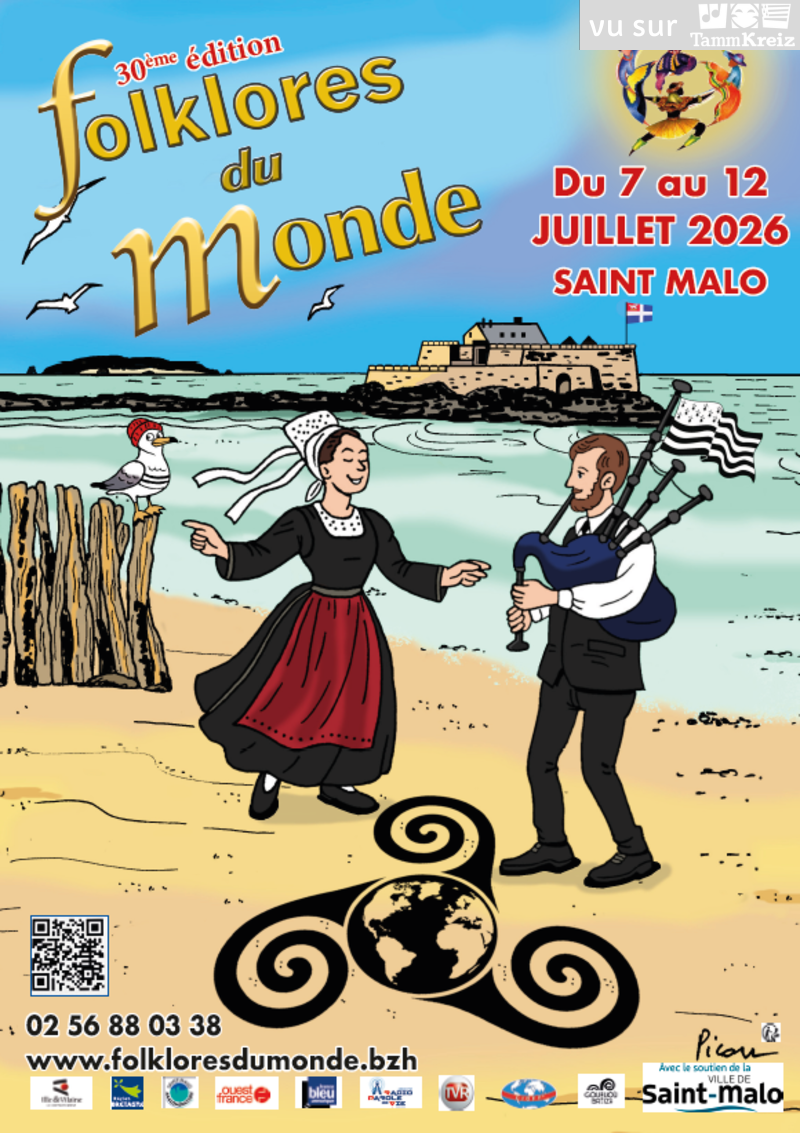 Spectacle&nbsp;à&nbsp;Saint-Malo