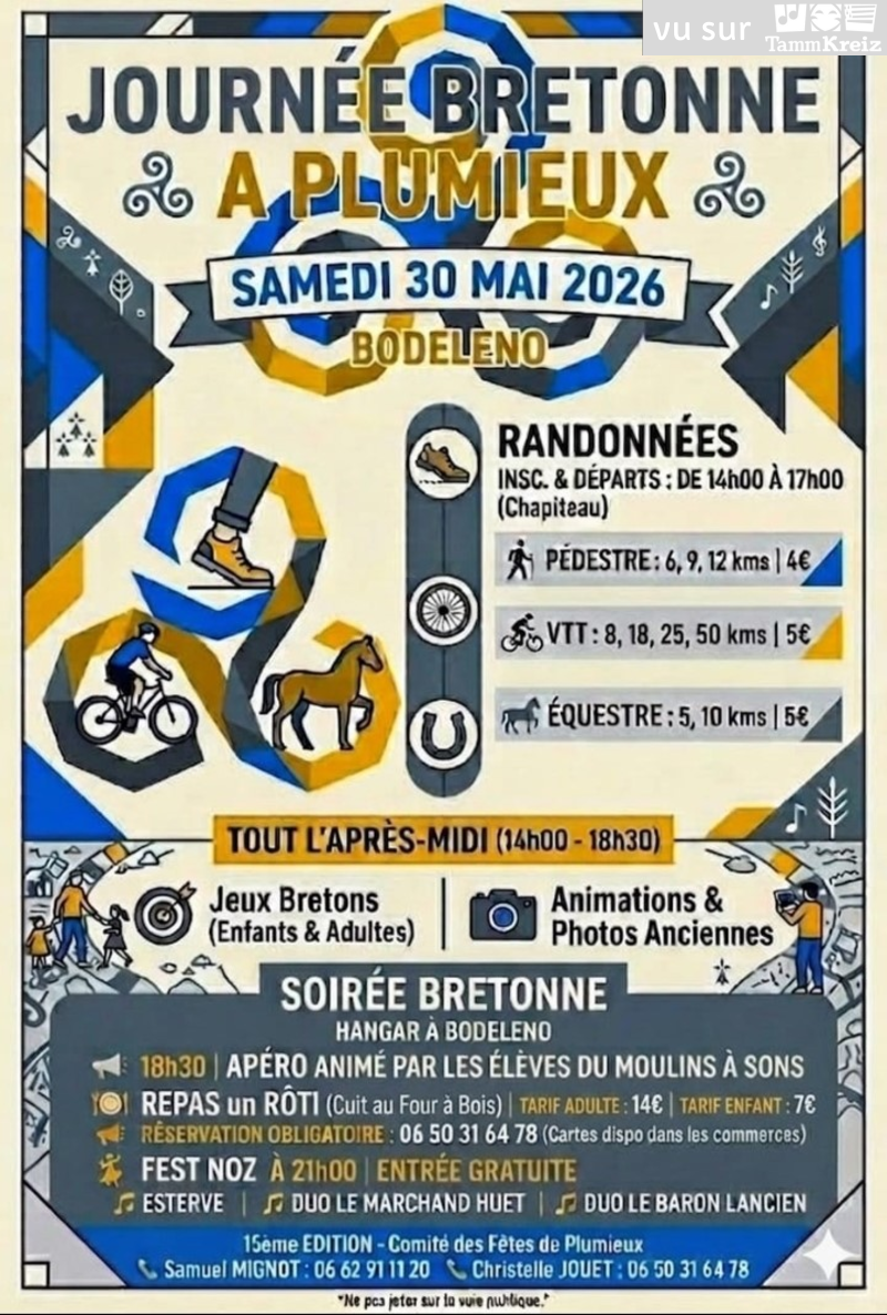 Fest Noz&nbsp;à&nbsp;Plumieux
