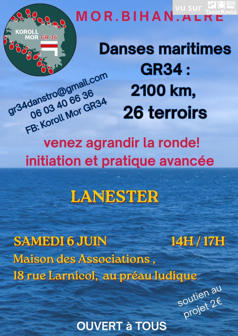 Stage&nbsp;à&nbsp;Lanester