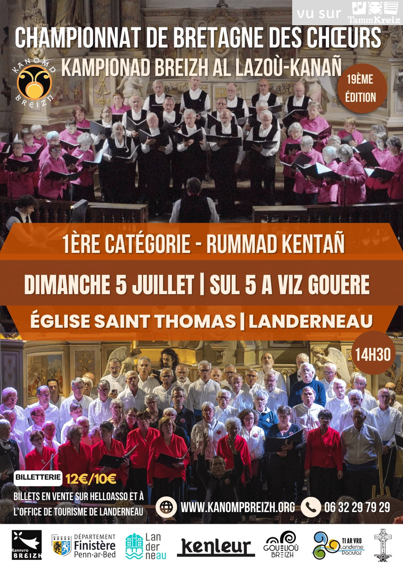 Concert&nbsp;à&nbsp;Landerneau