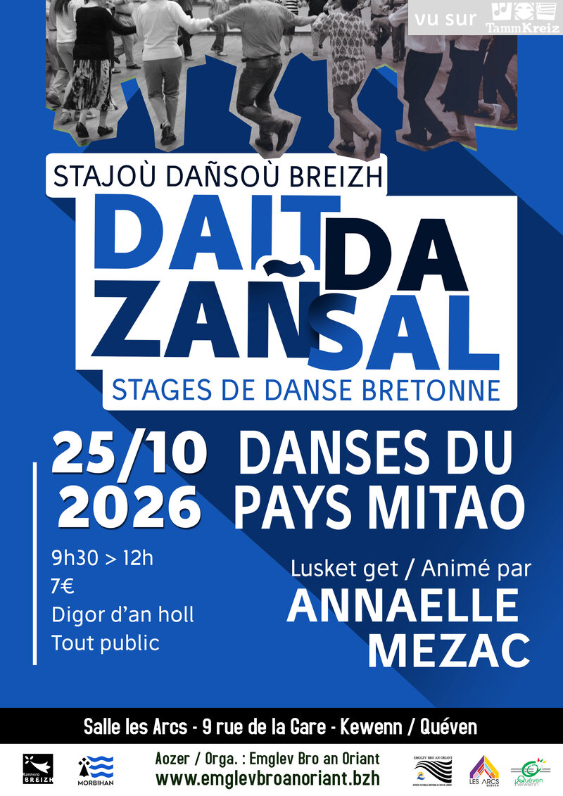 Stage&nbsp;à&nbsp;Quéven