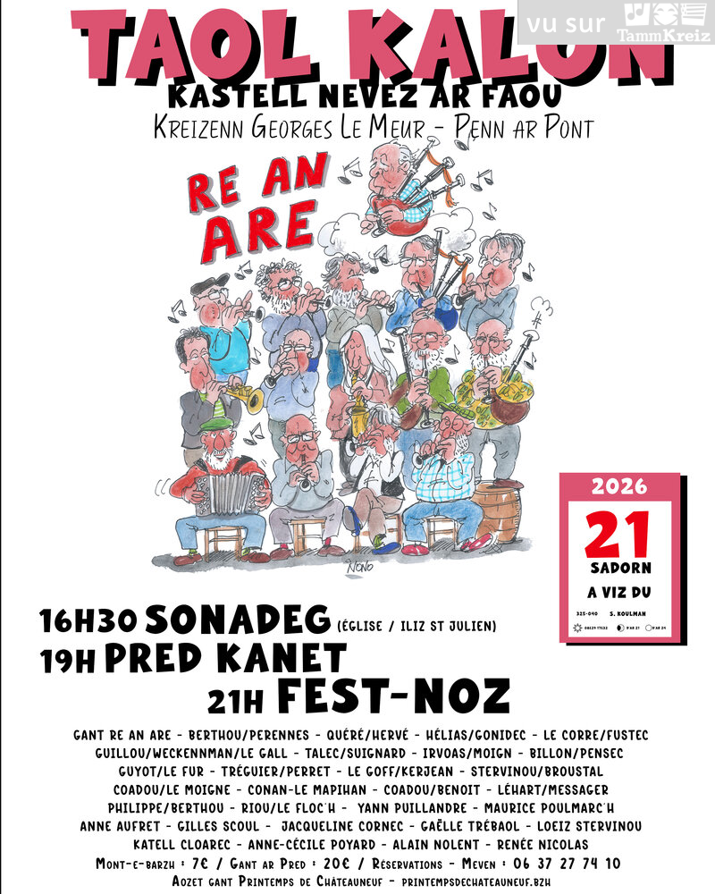Concert&nbsp;à&nbsp;Chateauneuf-du-Faou