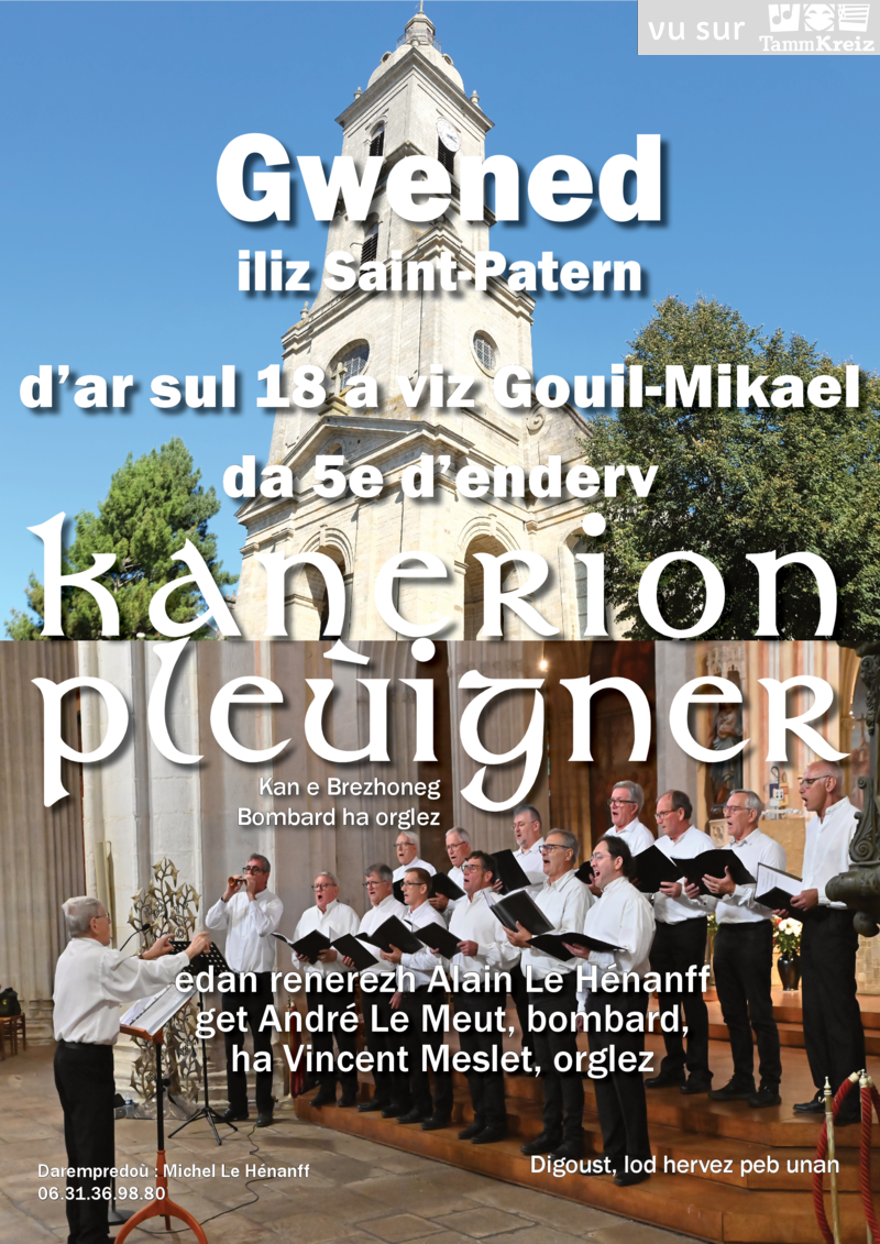 Concert&nbsp;à&nbsp;Vannes