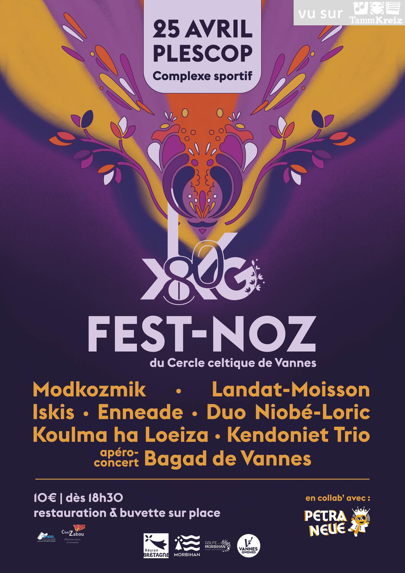 Fest Noz&nbsp;à&nbsp;Plescop