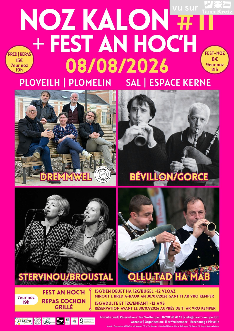 Fest Noz&nbsp;à&nbsp;Plomelin