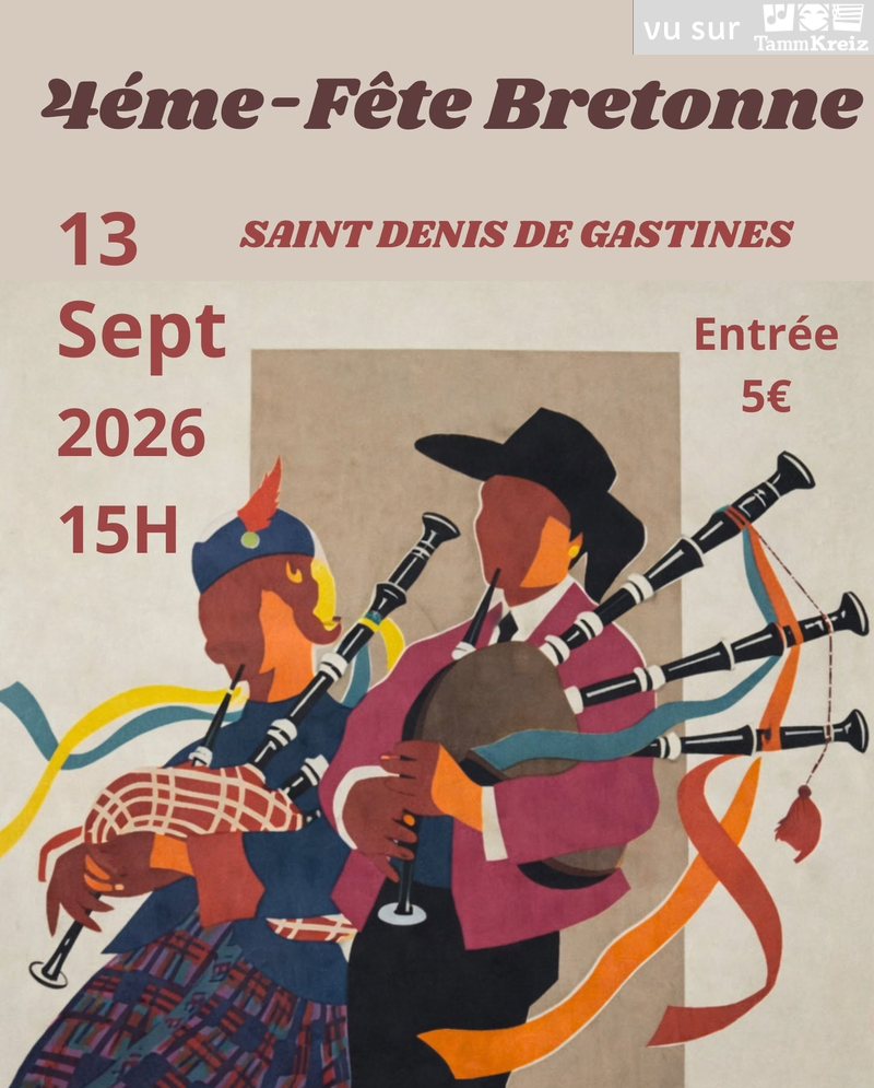 Spectacle&nbsp;à&nbsp;Saint-Denis-de-Gastines