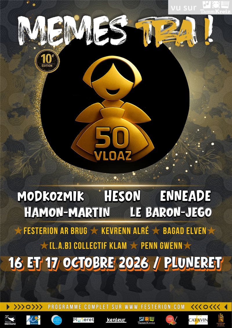 Concert et Fest-Noz&nbsp;à&nbsp;Pluneret