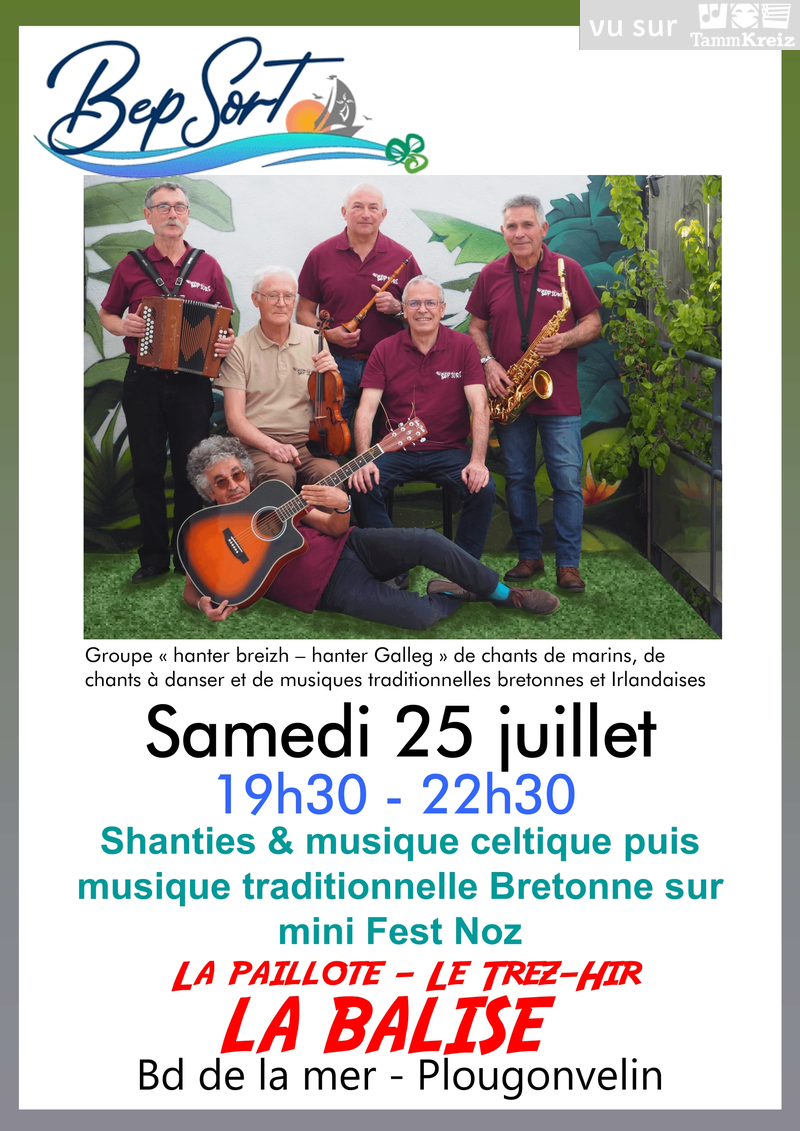 Concert&nbsp;à&nbsp;Plougonvelin
