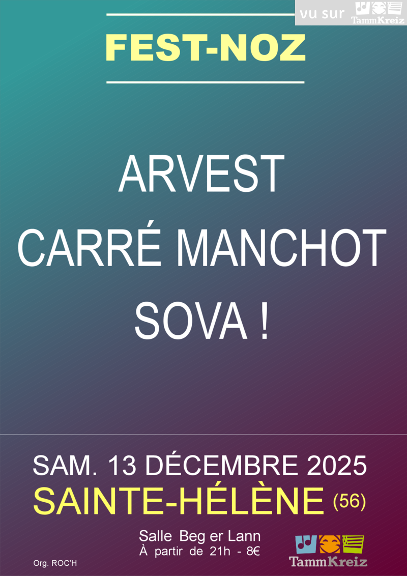 Fest-noz à Ste Hélène<br>Un ticket conso offert à nos adhérents
