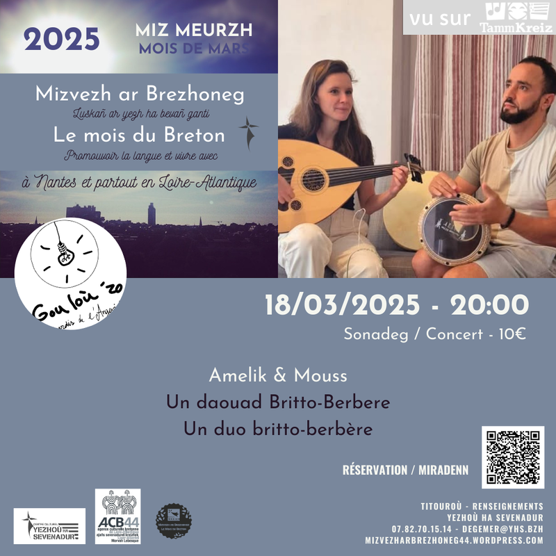 Concert à Saint-Herblain