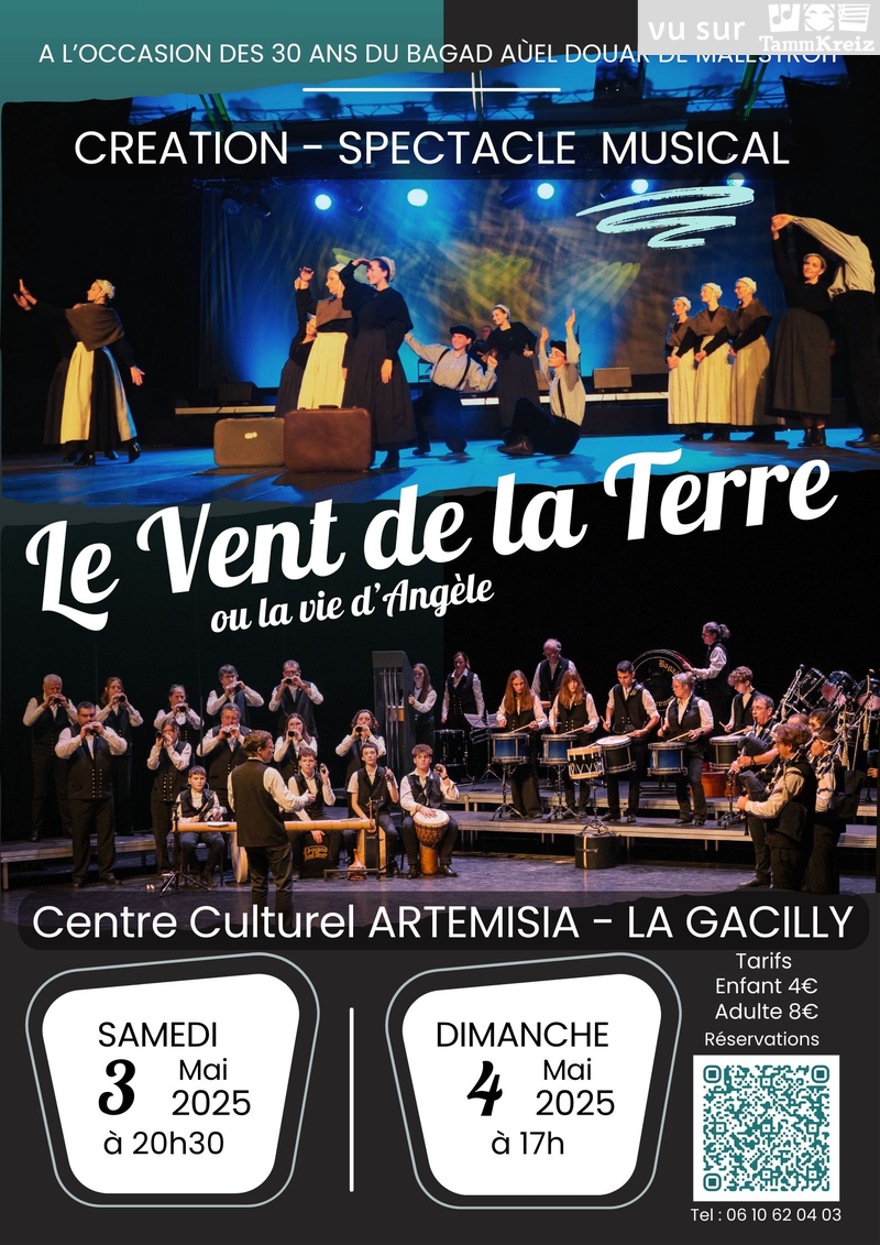 Spectacle à La Gacilly
