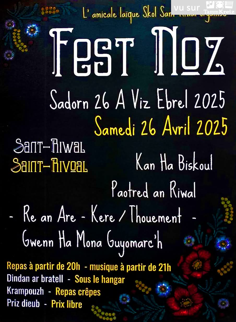Fest Noz à Saint-Rivoal