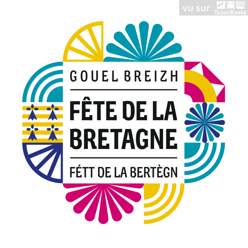 Concert&nbsp;à&nbsp;Saint-Herblain