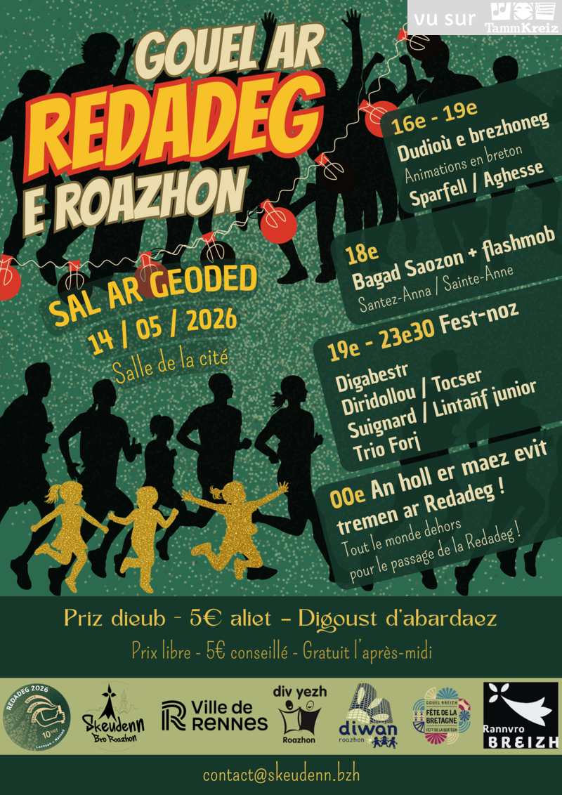 Fest Noz&nbsp;à&nbsp;Rennes