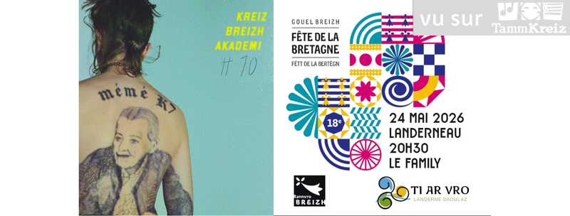 Concert&nbsp;à&nbsp;Landerneau