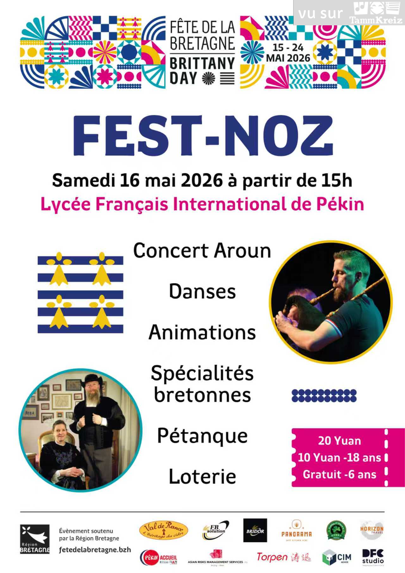 Fest Deiz&nbsp;à&nbsp;Beijing