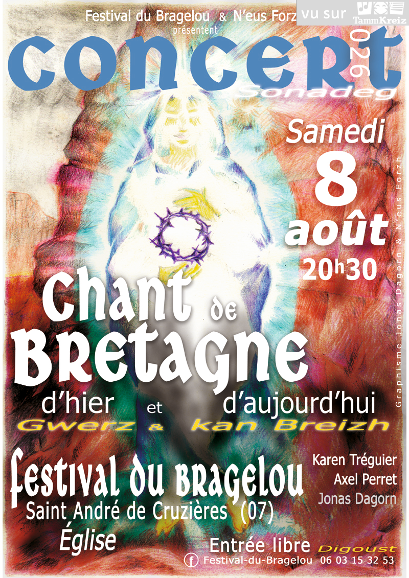 Concert&nbsp;à&nbsp;Saint-André-de-Cruzières