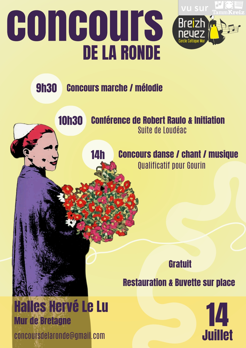 Concours&nbsp;à&nbsp;Guerledan